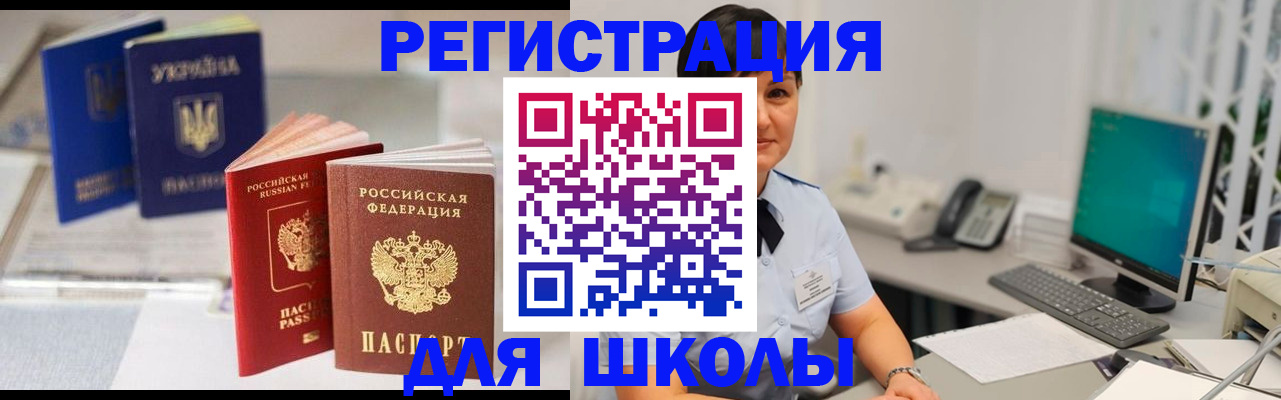 пропишу в квартире в Струнино